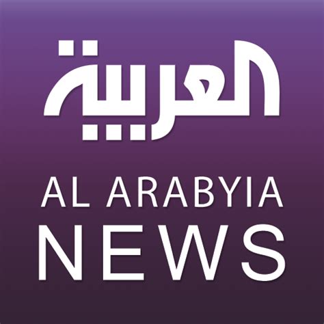 araiya apk|Al Arabiya News English .